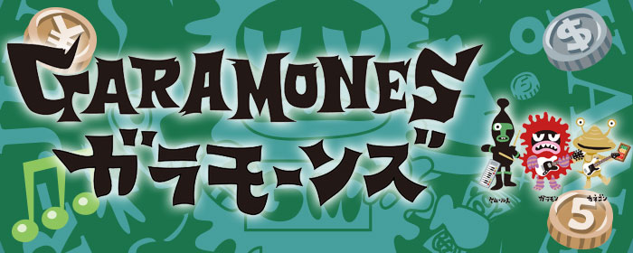 GARAMONES